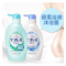 花王 Kao 旗下Bioré 碧柔 浴液沐浴露 清爽型(婴幼儿可使用) 480ml/瓶