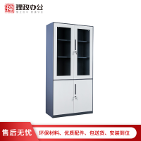 [理政]钢制文件柜 铁皮文件柜 上下对开门玻璃资料柜 大器械档案柜 办公柜储物柜 拆装柜
