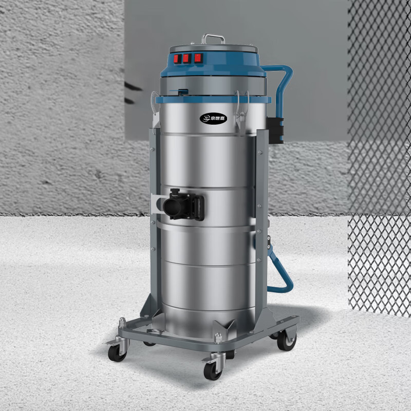 京世嘉 工业吸尘器 60L 220V 3600W JS60/36G 蓝色 BDZSSC高清大图