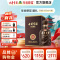 古井贡酒 年份原浆献礼版 50度500ml浓香型白酒单瓶装