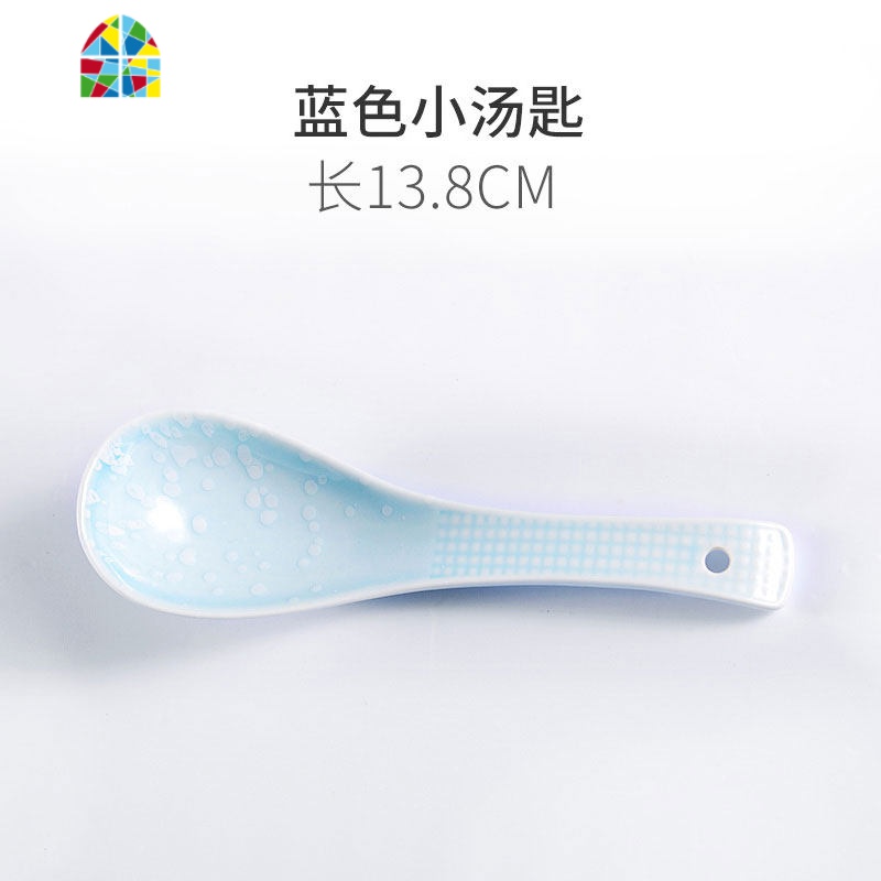 餐具釉下彩盘子日式菜盘陶瓷碗碟家用套碗盘碟套装碗盘饭碗 FENGHOU 蓝色小汤匙4只高清大图