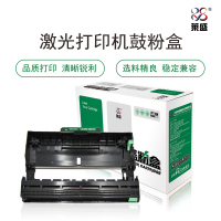莱盛 LS-BRO-DR2350鼓组件不含粉盒适用兄弟2260/2560/7080/7880 联想2408/2455D