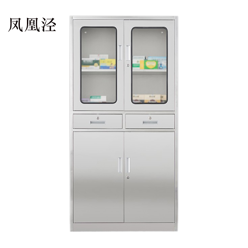 凤凰泾文件柜不锈钢柜子储物柜资料柜档案柜带锁文件柜201二斗文件柜高清大图