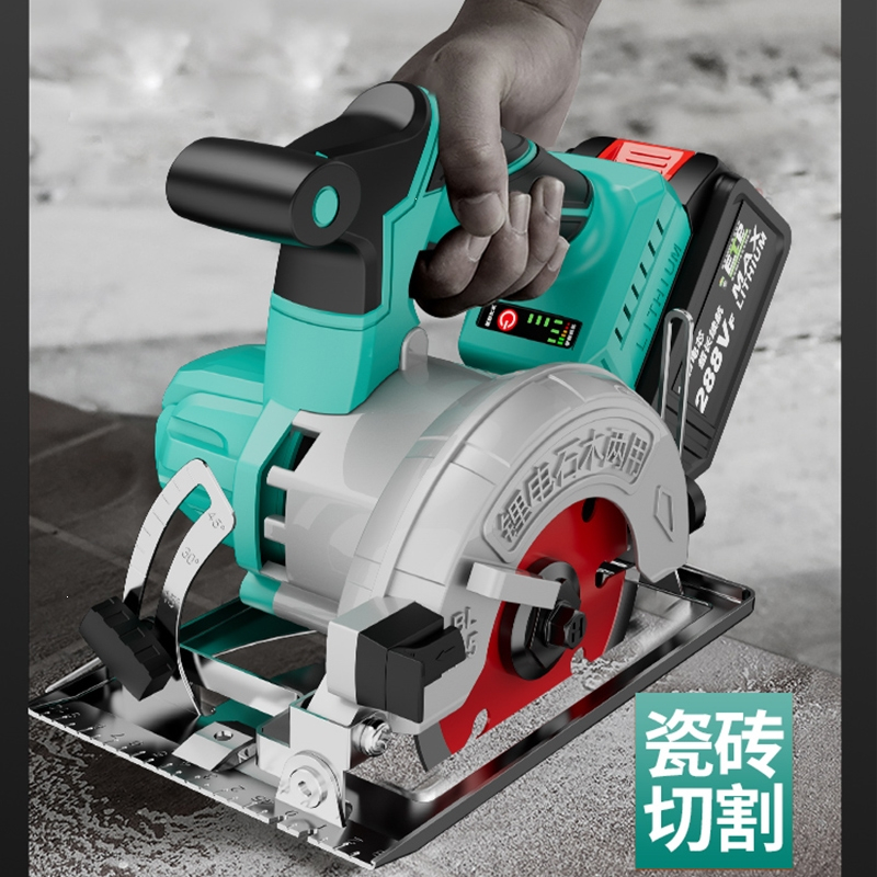 古达5寸锂电电圆锯木工锯切割机手提锯云石机7寸电池充电电锯