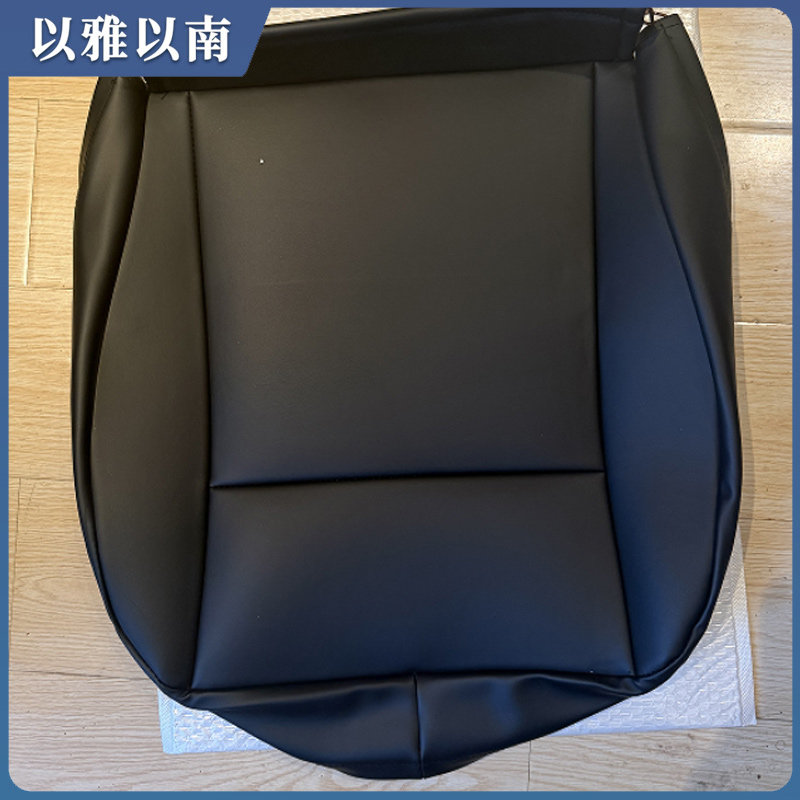 以雅以南 座椅套 zyt-1 个高清大图