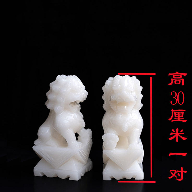 美帮汇玉石玉狮子一对北京狮守业家居摆件高清大图