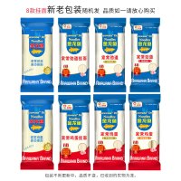 金龙鱼家常劲道麦芯挂面800g×3袋 营养早餐面条