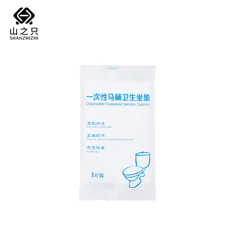 山之只 可溶性一次性马桶坐垫纸 单片装16g 包高清大图