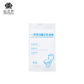 山之只 可溶性一次性马桶坐垫纸 单片装16g 包