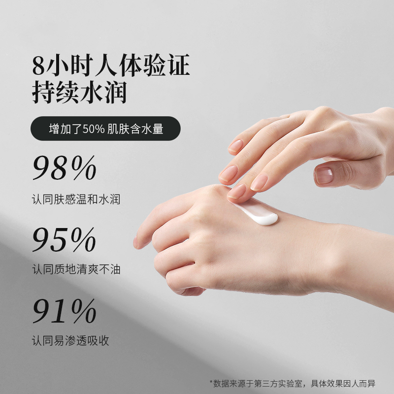 Stockwell护手霜滋润保湿补水正品官方旗舰店男女不油腻夏季清爽
