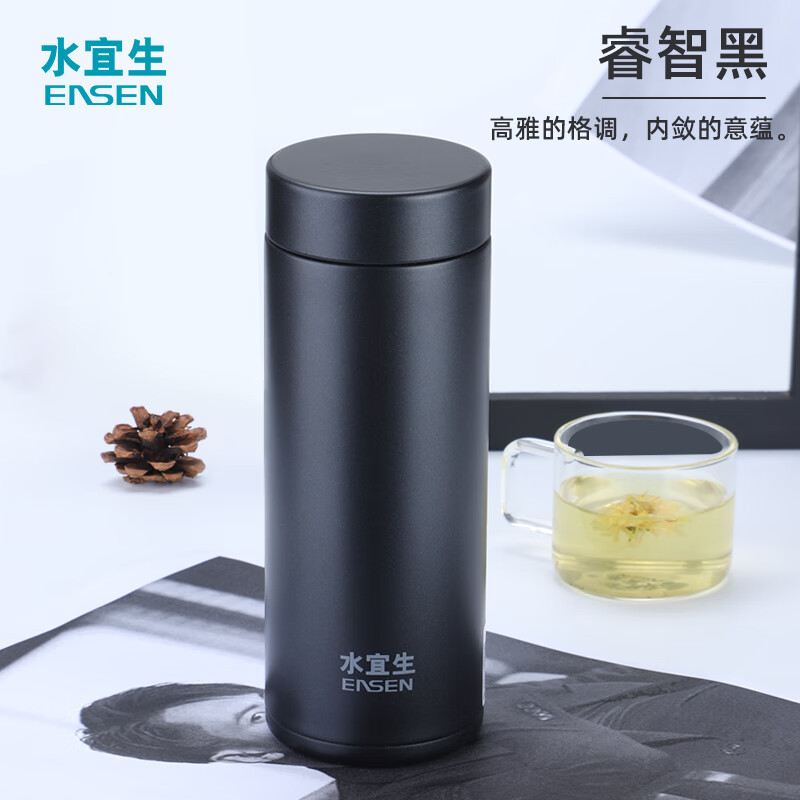 水宜生 395ML 便携弱碱水杯 微电解制水办公户外茶杯 316不锈钢保温杯 U206高清大图