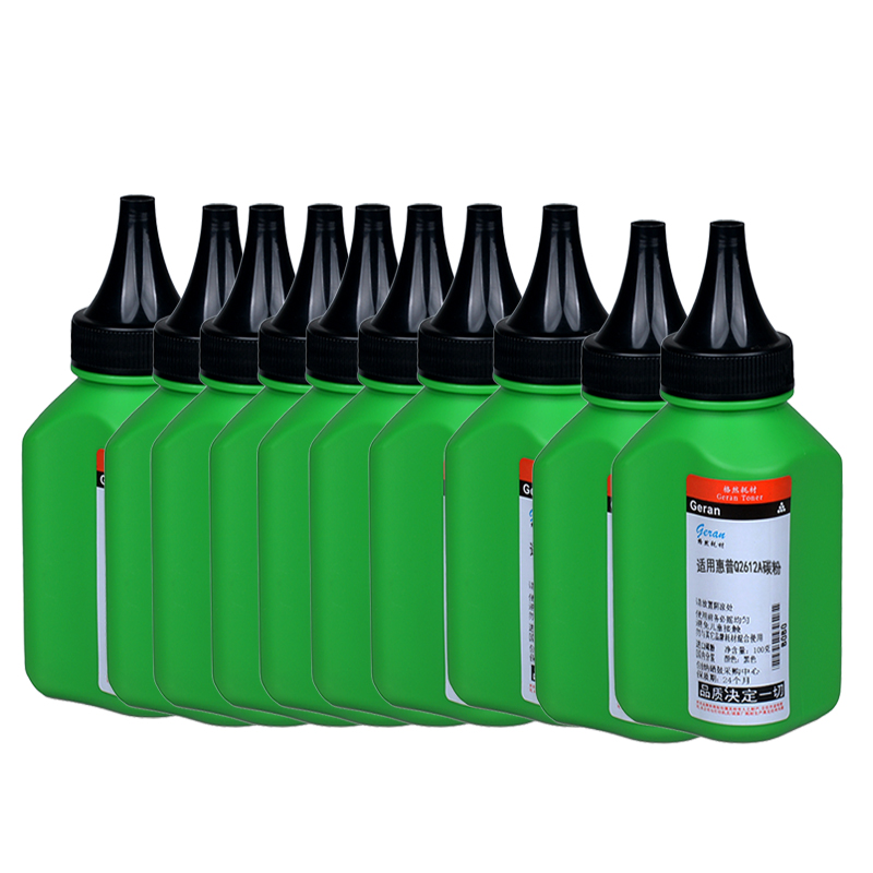 格然 惠普Q2612A碳粉适用HP1020 1020plus 1010 1012 1015 1018打印机硒鼓墨粉高清大图