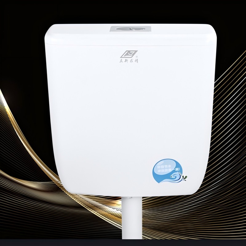 立新求精 水箱 LX-S007 个高清大图