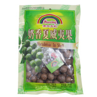 原味 南兴天虹牌夏威夷果原味盐焗/奶油味480g天虹牌年货