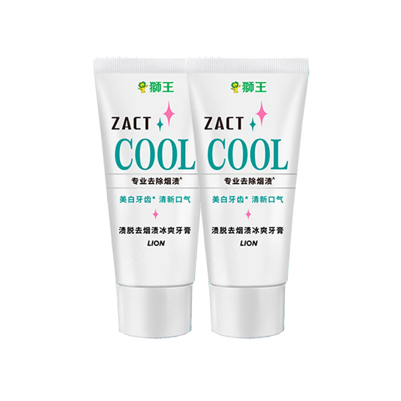 狮王(Lion) ZACT冰爽牙膏130g*2 去烟渍吸烟人士分解牙渍去黄