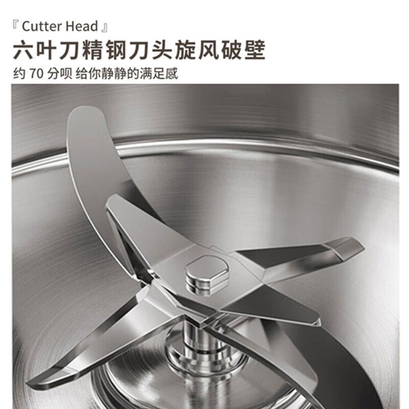 ABL-DJ31艾贝丽豆浆机高清大图