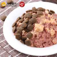 Wanpy顽皮鲜封包犬用鸡肉奶酪鲜封包70g狗湿粮拌饭零食拌饭