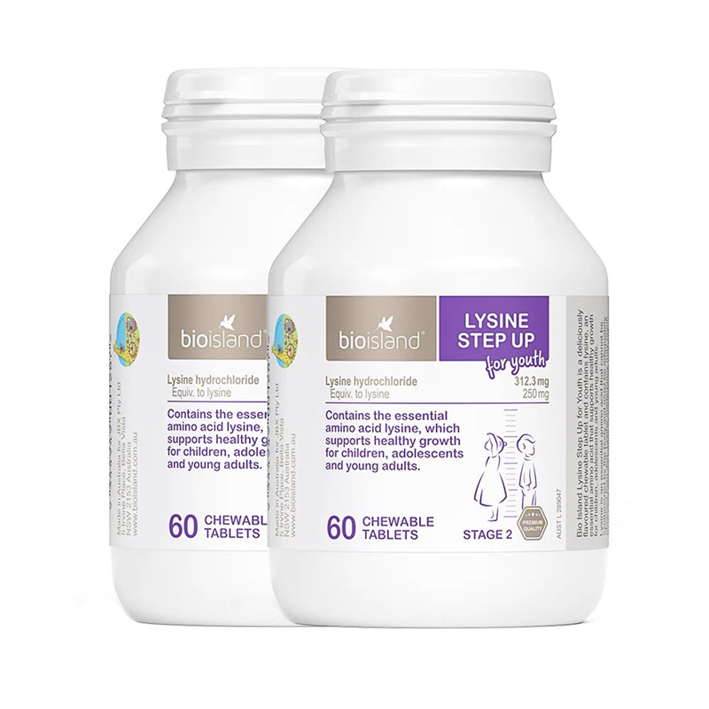 佰澳朗德(Bio Island)赖氨酸黄金成长素助长高助长素2段咀嚼片60粒/瓶装 澳洲原装进口氨基酸高清大图