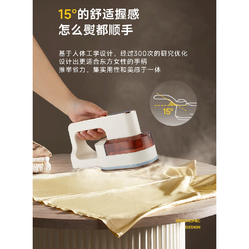 爱仕达(ASD)挂烫机小型家用手持式蒸汽挂烫机ASD-X678白色高清大图