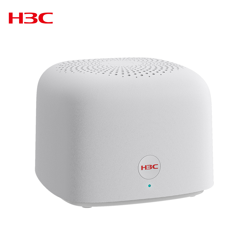 新华三(H3C)B365 路由器无线5G智能双频全千兆大户型穿墙加速高速路由