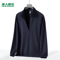 防晒衣YR9568款 6XL 深蓝色男