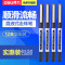得力deliS656直液式走珠笔0.5mm黑色宝珠笔中性笔签字笔红色水笔办公学生文具批发12支装整盒