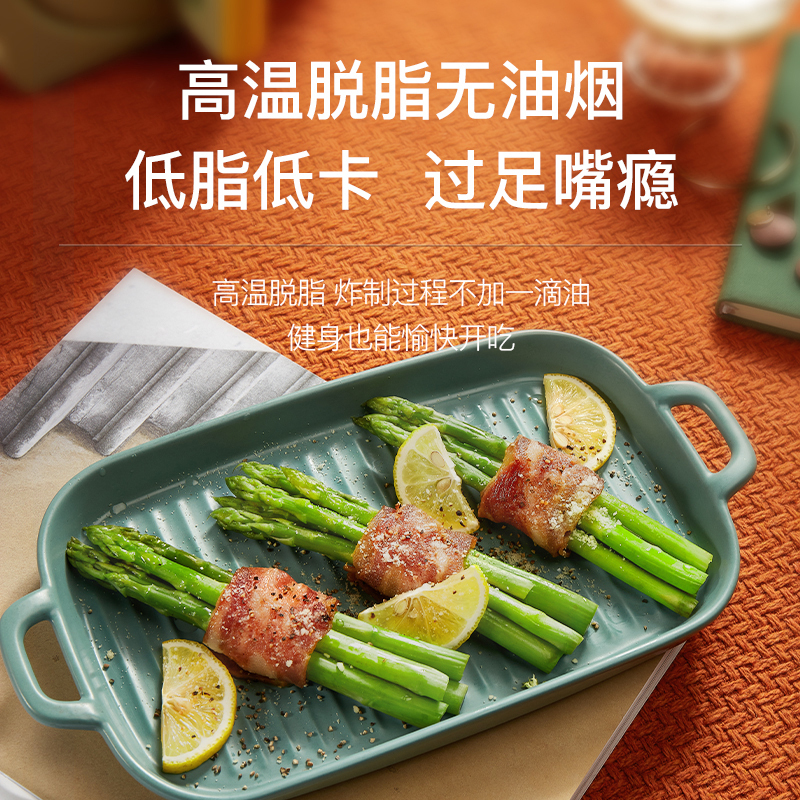苏宁宜品 空气炸锅 熔岩3机械版家用低脂无油烟电炸锅大功率薯条机烧烤机 Q1-502(SNYP-ZG3L-W03)高清大图