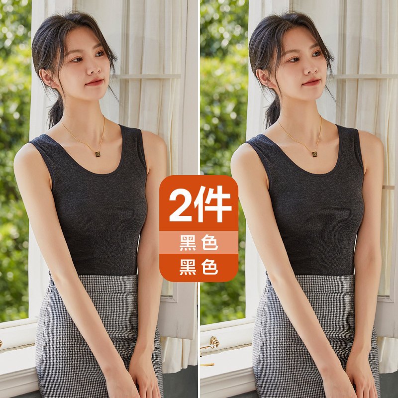 恒源祥保暖背心女士德绒内衣含羊毛打底衫内穿无袖秋衣冬季