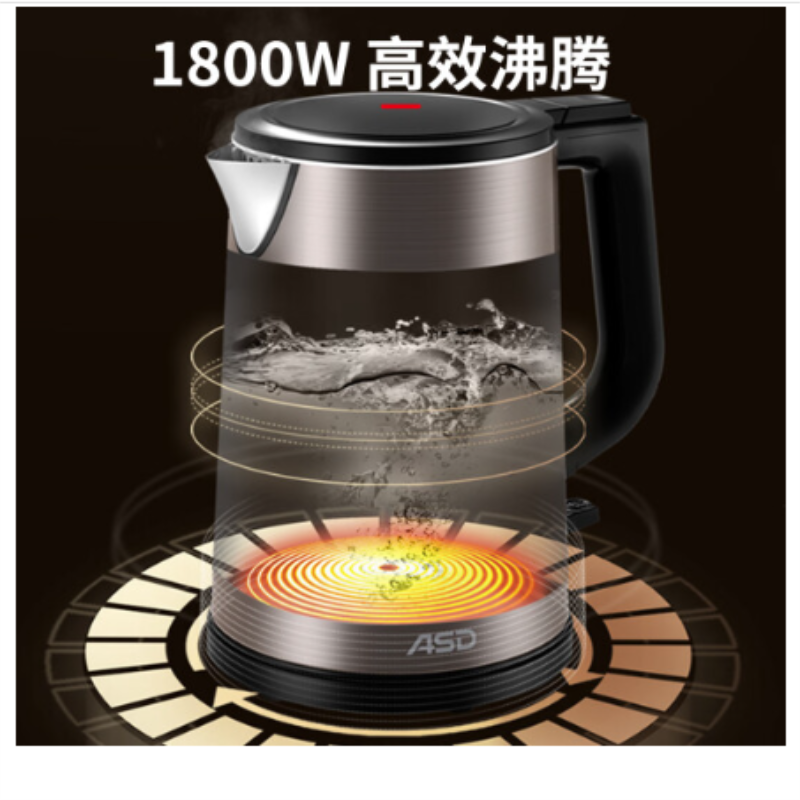 爱仕达(ASD)电水壶 AW-S15G302 1800W高清大图