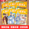 [全24册]漫画版四大名著全套 [正版]三国演义小学生版原著全6册四大名著连环画漫画书 一读就入迷的儿童版绘本故事一二三