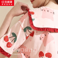 红豆居家女士纯棉可爱印花短袖居家服套装