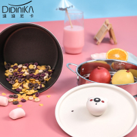 迪迪尼卡(Didinika) 萌熊乐园系列宝宝辅食婴儿奶锅蒸锅麦饭石不粘锅煮泡面热牛奶锅