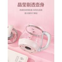 韩派养生壶YS-608N多功能电水茶壶