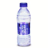 冰露纯悦包装饮用水550ml