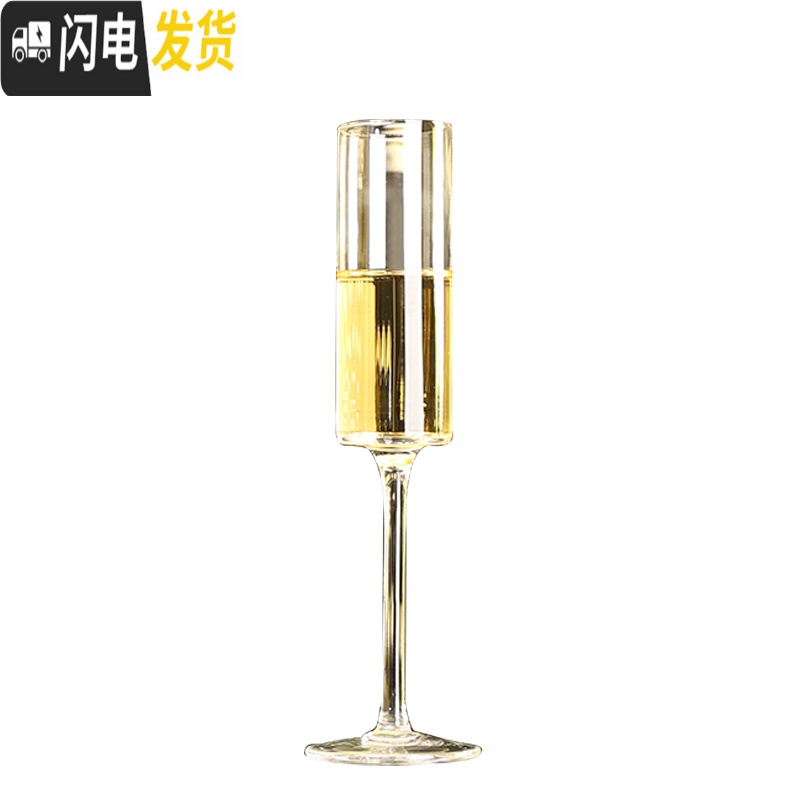 三维工匠香槟杯套装一对高脚杯创意斜口水晶玻璃杯酒吧个性小洋酒杯子欧式 喇叭香槟杯(1个装)高清大图