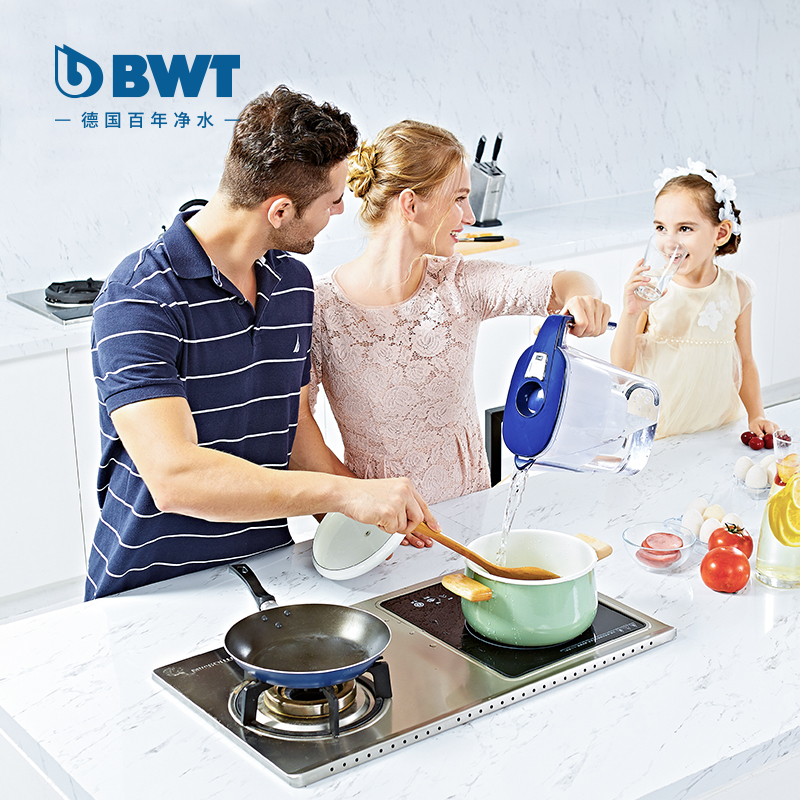 德国 倍世(BWT)Slim系列3.6 L 蓝色 电子计时 标配镁离子滤芯+去水垢加强型*6 便携式净水器饮水机