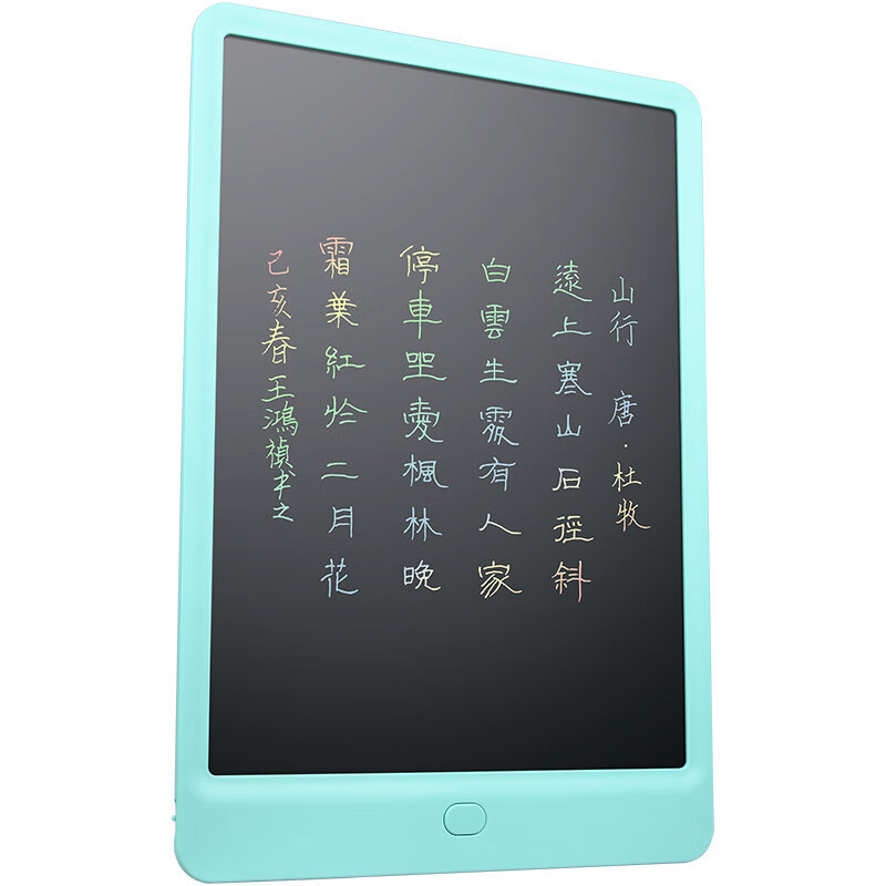 纽曼(Newsmy) 液晶画板 S120高清大图