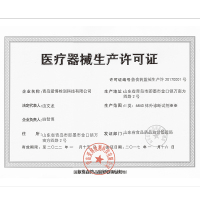 辉芮（Feiry）早早孕验孕套装 笔型HCG加验孕棒验孕试纸 检测备孕排卵二胎精准验孕测孕怀孕早孕宝宝 送尿杯 计生用品