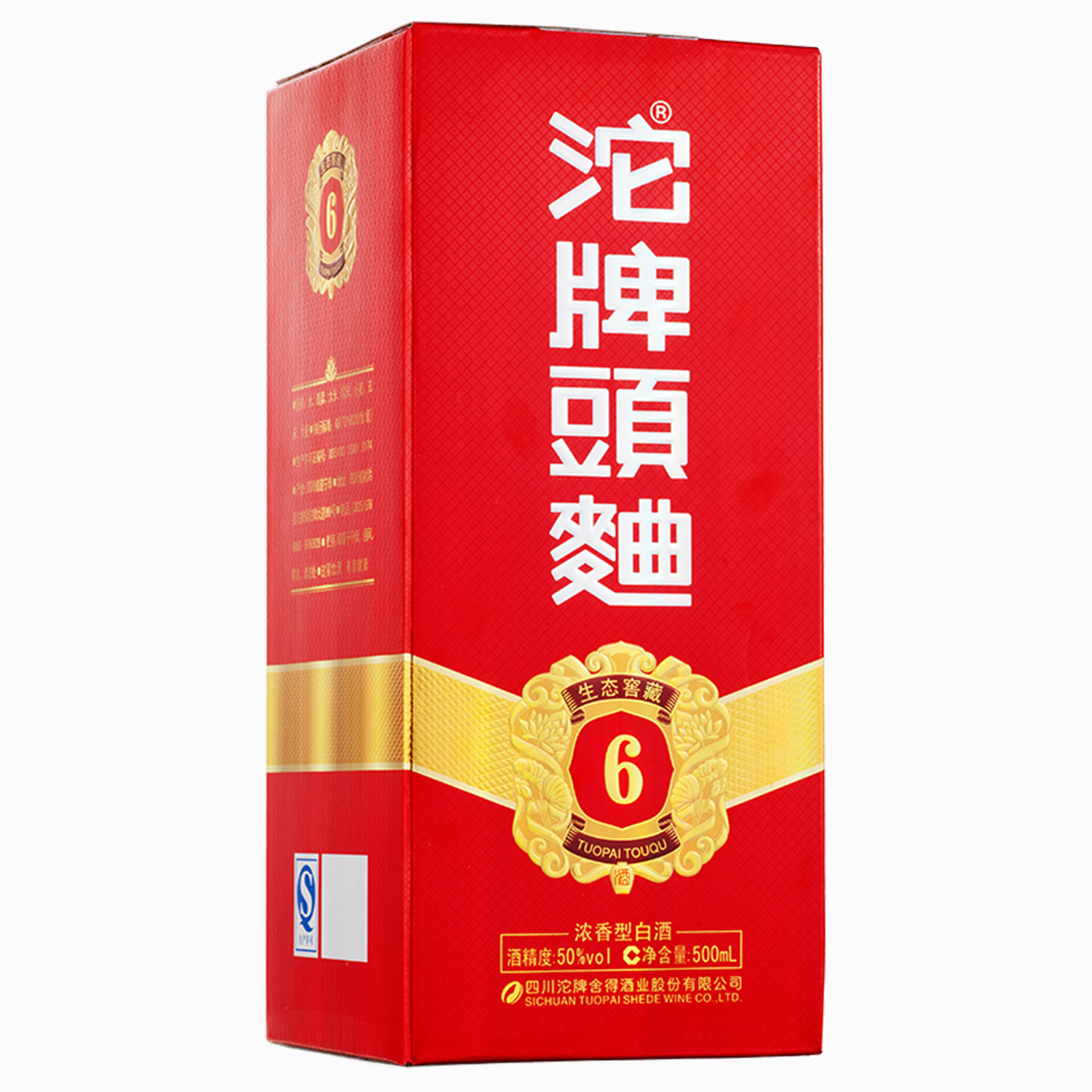 沱牌舍得 沱牌生态窖藏6 沱牌头曲 50度 500mL*6 整箱装 浓香型白酒高清大图