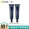 欧莱雅L’OREAL15ml*2精华液 通用肤质 国产有外盒密封超保湿滋养淡纹精华液