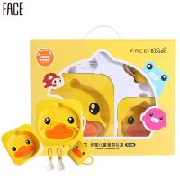 Face儿童餐具套装 BD-TZ2 黄色6-7英寸 宝宝多功能分格卡通餐盘 食品级密胺材质 婴儿防摔辅食碗叉勺套装