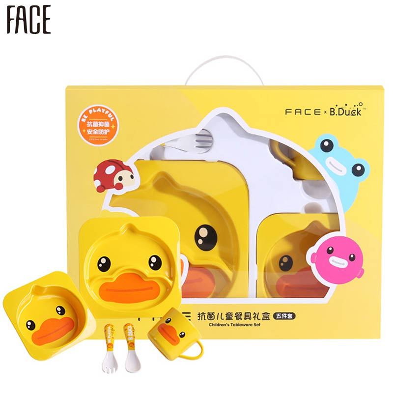 Face儿童餐具套装 BD-TZ2 黄色6-7英寸 宝宝多功能分格卡通餐盘 食品级密胺材质 婴儿防摔辅食碗叉勺套装