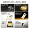 OPPO A6 Pro 流水生金 16GB+512GB 天玑7300 5G芯 7000大电池 80W快速充电 5G AI手机