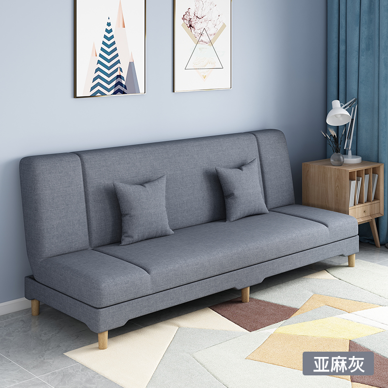 邦云家居沙发床两用沙发可折叠客厅小户型 【沙发】1.5米+送抱枕 亚麻灰