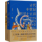 醉染图书古代中世纪哲学十五讲(全2册)9787301337356