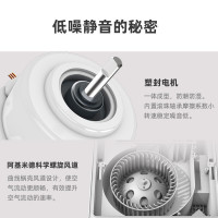 奥普凉霸 W13 厨房凉霸 卫生间集成吊顶嵌入吹风扇 10cm薄箱体 适配集成吊顶安装 凉爽排气 大风量