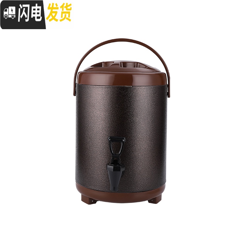 三维工匠不锈钢保温桶奶茶桶开水桶大容量商用餐厅奶茶店双层冷热81012 新款奶茶保温桶(咖啡棕)-10饭盒/提锅高清大图