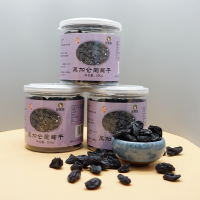 多圣合黑加仑葡萄干200g 无核黑葡萄干 新疆吐鲁番特产干果零食绿提子干 休闲零食果干果脯