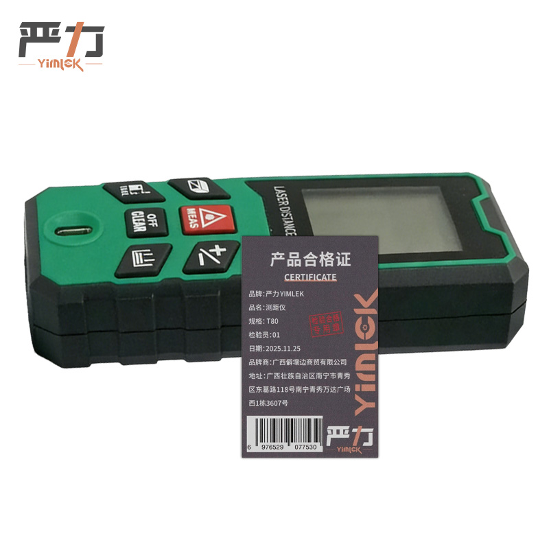 严力 YIMLEK 测距仪 T80 台高清大图