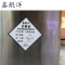 鑫鲲洋 不锈钢垃圾桶 10L 个